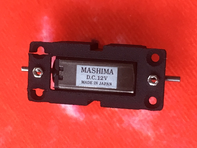 Mashima Motorsteun Minitrix NS1100.JPG